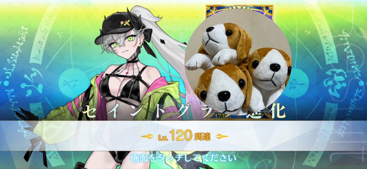 Inferno_nooh03's tweet photo. 問おう。貴女が私の10万円か。 https://t.co/yJtFqZ9Qg7