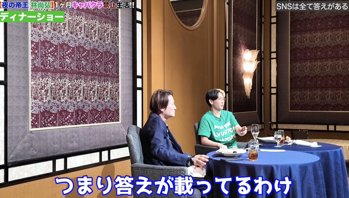 Xmenrmrx's tweet photo. ヒカルも言ってるけど
マジでこの通り

SNSに全て答えは載ってる
結果出てないのはリサーチ不足

なのでコンサルなんて
必要ないんです https://t.co/JnqOlRSqHr