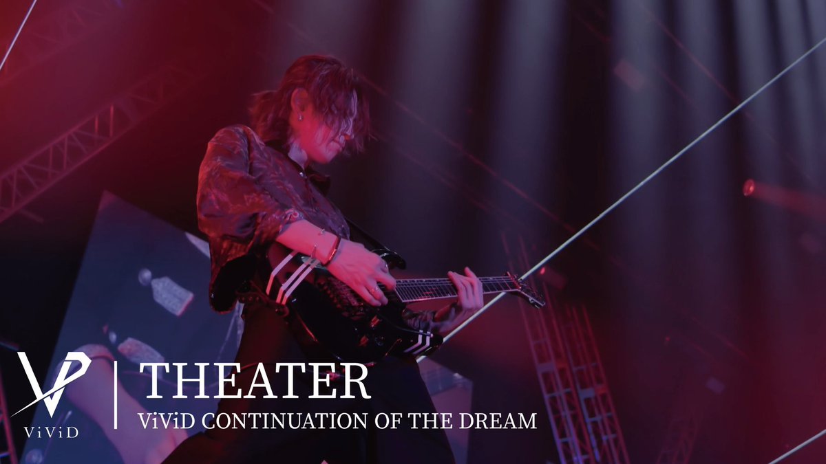 vivid_2025's tweet photo. 【DVD発売記念】

ViViD
『THEATER』-Live version at 豊洲PIT

▼YouTube
https://t.co/MDfBYY6CDF

ViViD LIVE DVD
『ViViD CONTINUATION OF THE DREAM』
📀2026.08.29(Sat.)
ONLINE SHOPにて販売開始 https://t.co/srsAbASuMY
