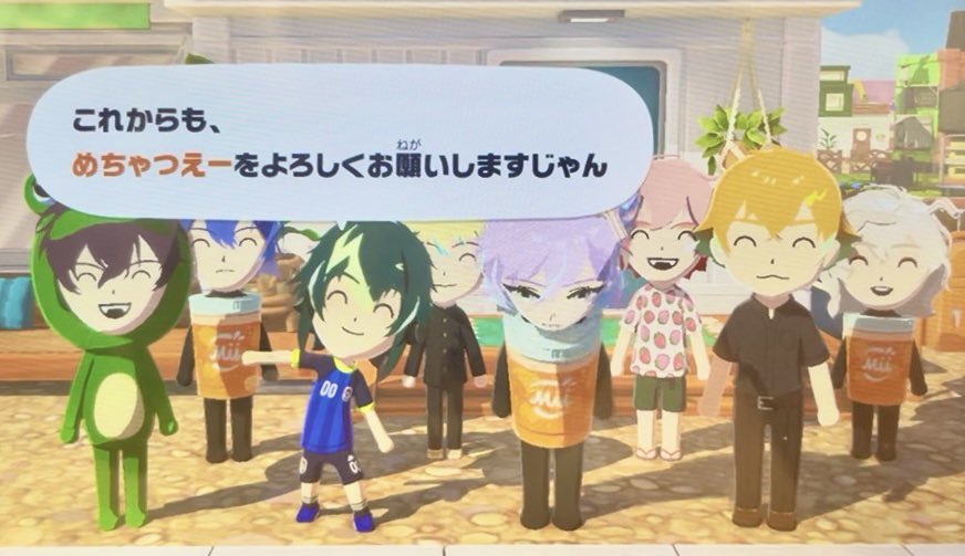 7bata_u's tweet photo. やっと揃ったー！ https://t.co/B6jWe9384r
