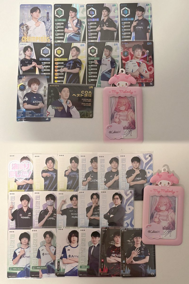 Co5666N's tweet photo. 交換 第五人格 IJLカード2025 
グローバル版 2025年秋季 IJL

譲 画像 (画像3枚目過去弾)
求 🦔(過去弾〇)
郵送のみです♩
なんでも検討しますので気軽にお声がけください🎀 https://t.co/FgRrked56s