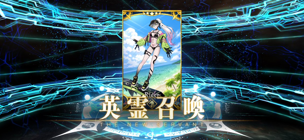 rizia1001's tweet photo. やったー！！！！！！！！！！！！ https://t.co/a0Am30gO4x