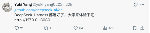 WatsonTaylor23's tweet photo. 如果你是开发大佬，请一定要降智，这样就会一堆大聪明过来帮你纠正，流量就起来了 https://t.co/Np3HhXZ2bf