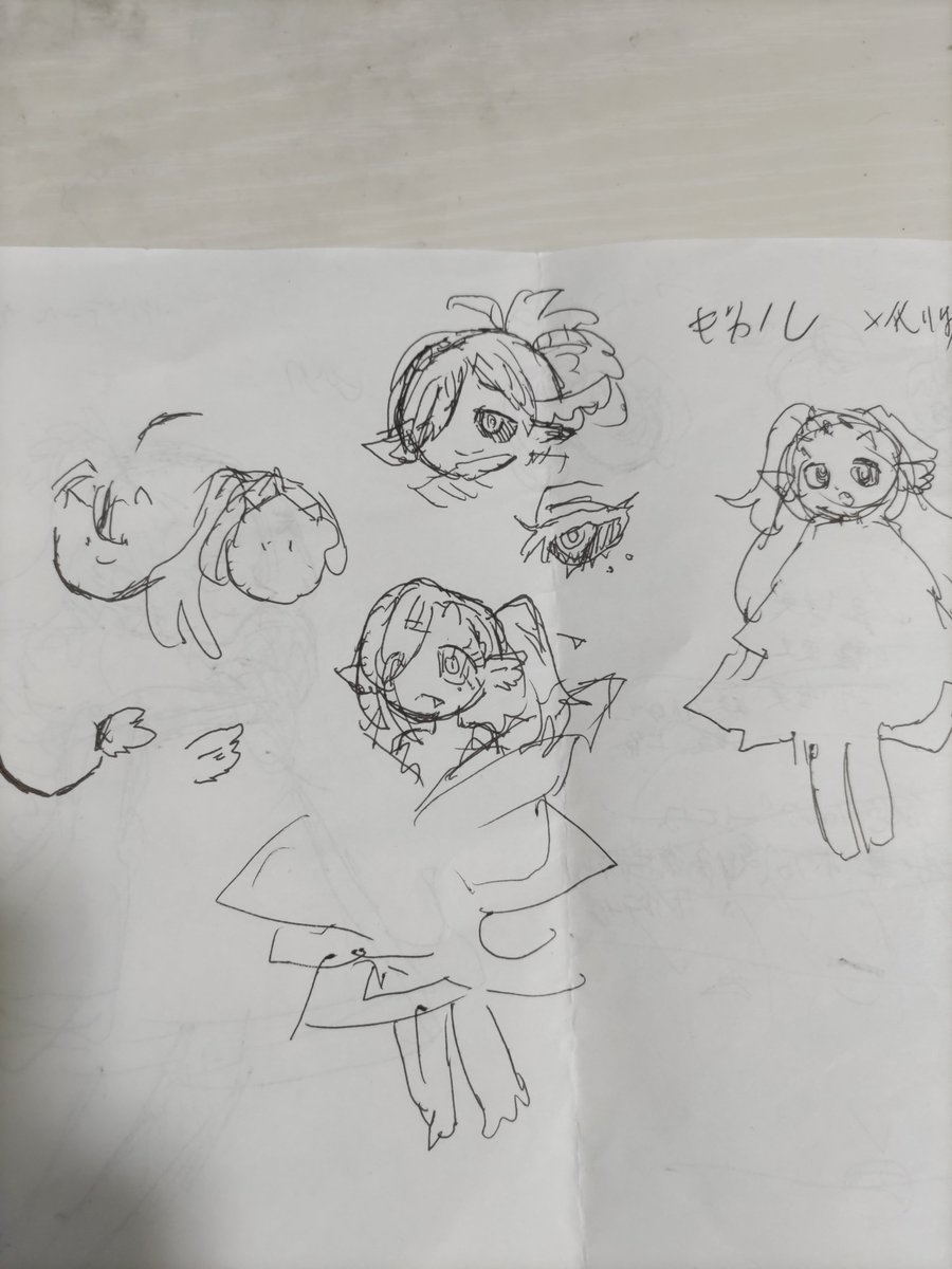 _teracy's tweet photo. 先週くらいに描いてたシェイプシフターの案出しが出てきたー
要素の割には割とあっさり出来上がった珍しい子 https://t.co/AjDsgyfmHU