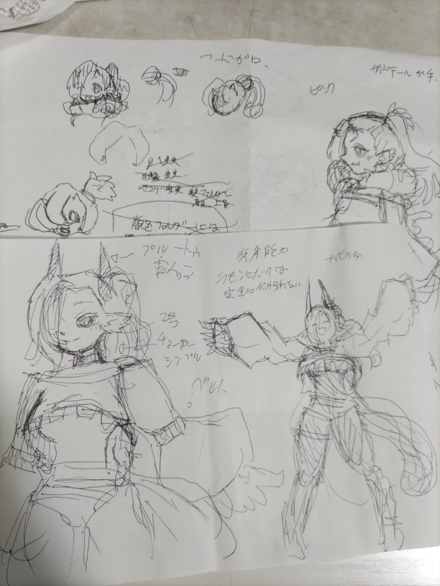 _teracy's tweet photo. 先週くらいに描いてたシェイプシフターの案出しが出てきたー
要素の割には割とあっさり出来上がった珍しい子 https://t.co/AjDsgyfmHU