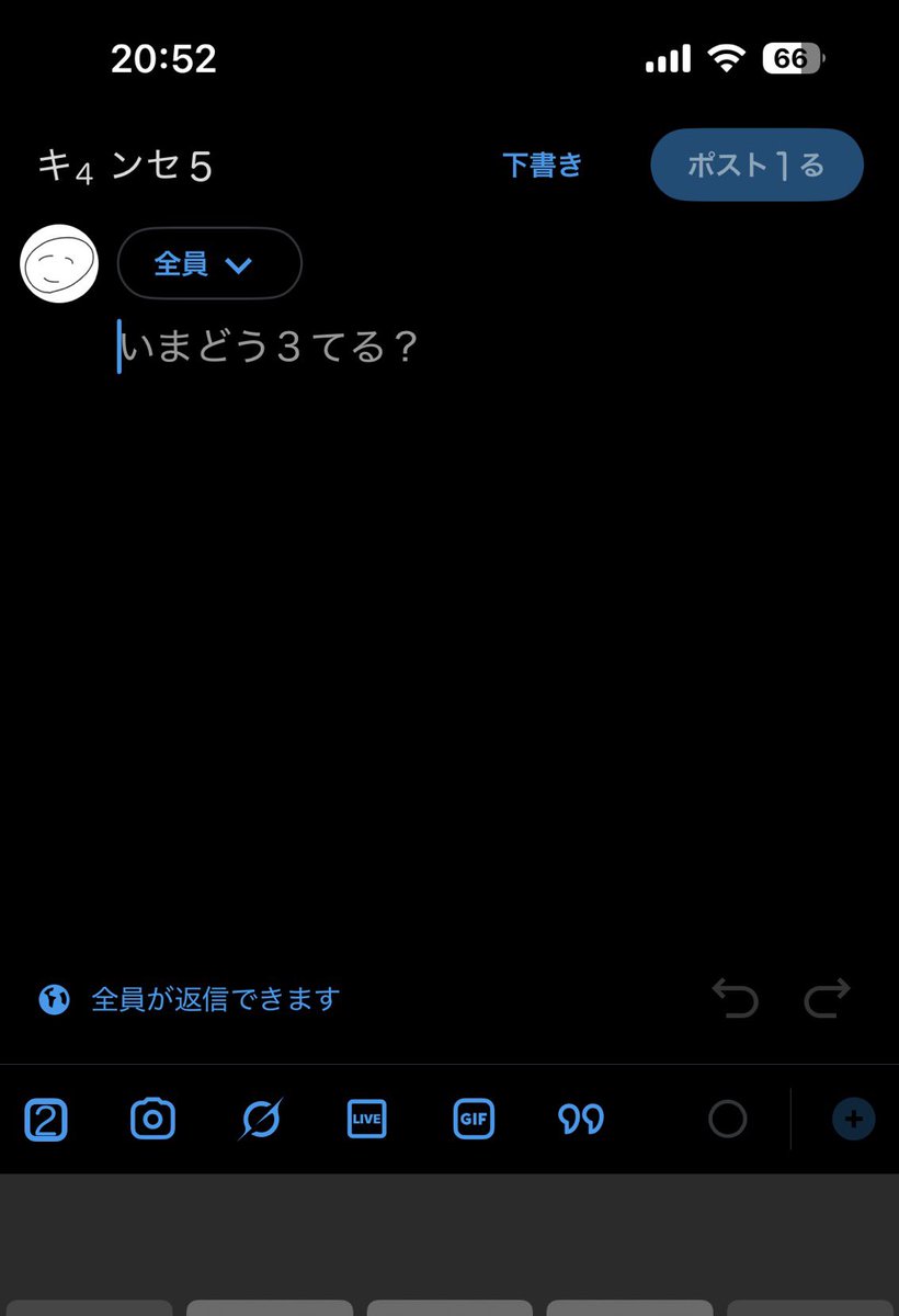 _sokatsu__'s tweet photo. #謎解き https://t.co/8XQBKl8Sbu