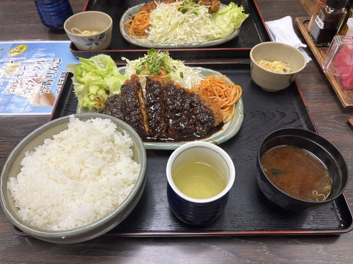 kodairap10's tweet photo. みそかつでらうみゃあがね https://t.co/sXWe0xbugc