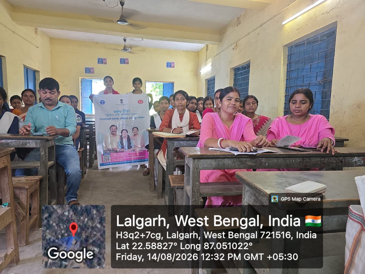 wbdhfw's tweet photo. Awareness about HPV vaccination was conducted at Lalgarh Saradamoni Balika Vidyalaya, encouraging students to stay informed about adolescent health and the importance of vaccination.
#HPVVaccination #YuvaBalSwasthyaDiwas #AyushmanWeek #AdolescentHealth #Lalgarh https://t.co/qdkF8BwlV7