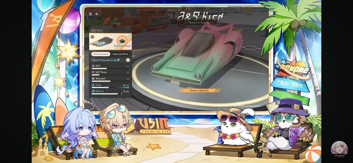 dailyphainon's tweet photo. DID OWLBERT JUST SAY FUCK IN THE STREAM AND WAS CENSORED 😭😭😭😭😭😭😭😭 https://t.co/BhgDCEOwrO