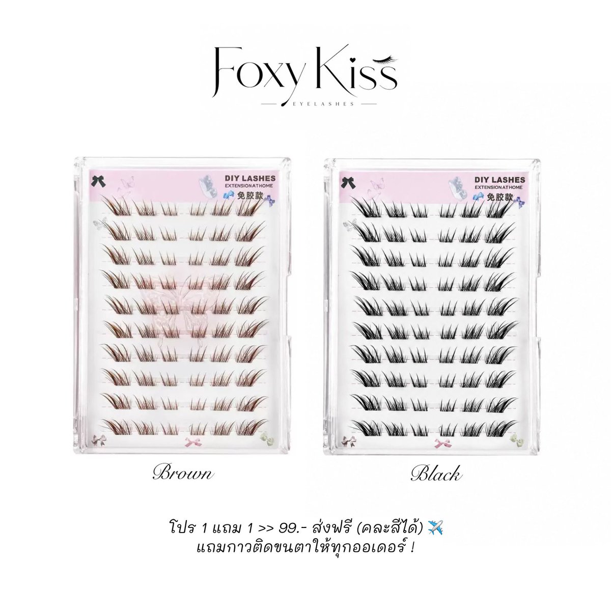 winkwink_store's tweet photo. แจก 1 เซตน้า       

💝รีทวิตนี้ + รีทวิตที่โควท

 ประกาศผลพรุ่งนี้ตอน 22.00ค้าบ  เลือกสีที่ชอบใต้นี้เลยงับ https://t.co/5vTXTt9mmM