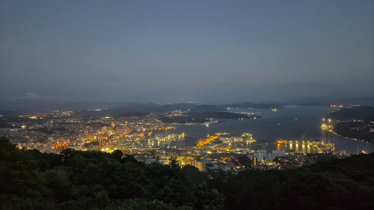 schmitt1943's tweet photo. 展海峰、弓張岳からの景色 https://t.co/HFQm7l3UgD