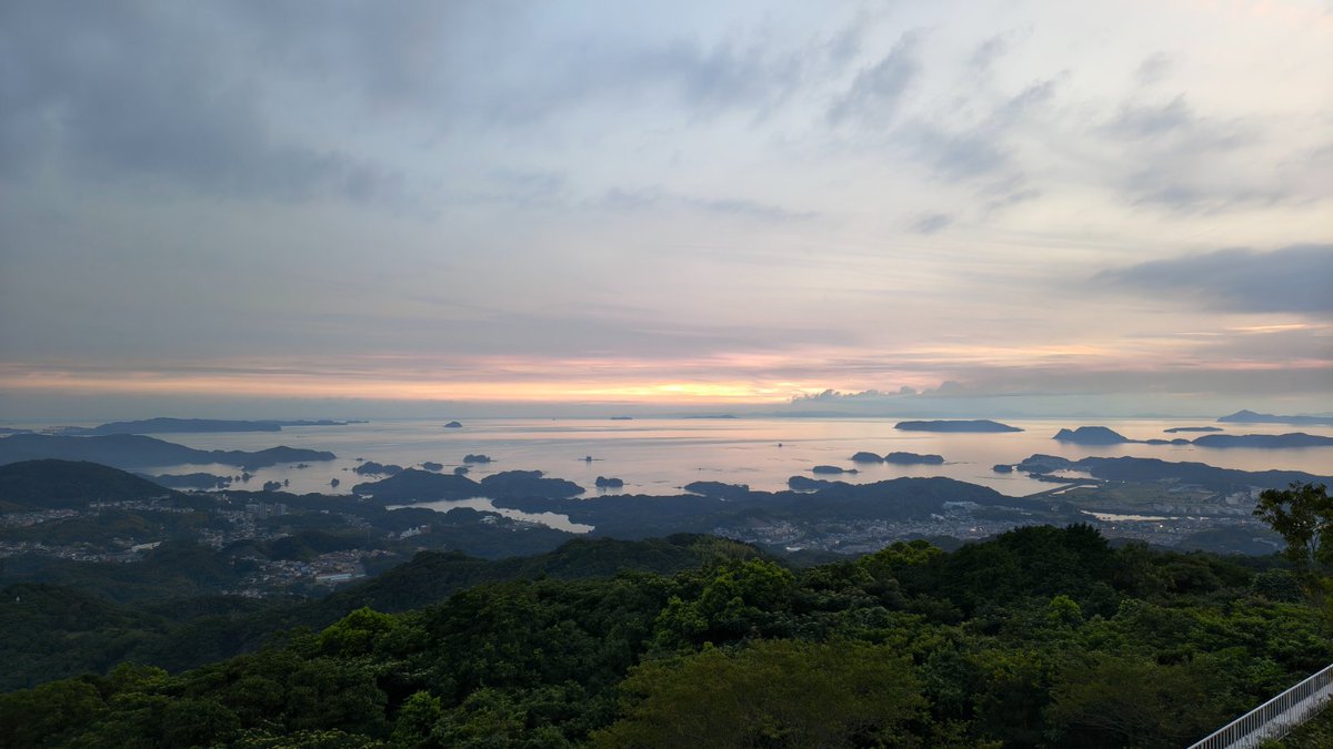 schmitt1943's tweet photo. 展海峰、弓張岳からの景色 https://t.co/HFQm7l3UgD