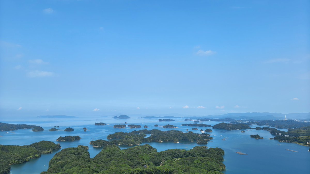 schmitt1943's tweet photo. 展海峰、弓張岳からの景色 https://t.co/HFQm7l3UgD