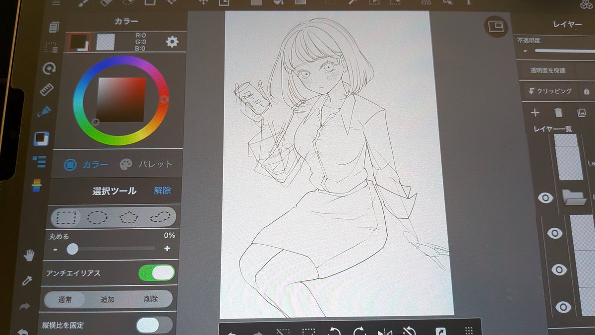siki_MHR's tweet photo. 今日のSkeb wip🫧
線画途中までです〜
明日は肌と目の塗り済ませるぐらいまで行きたいな🌸 https://t.co/FZshz1lBqx
