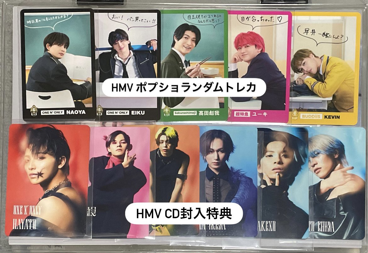 LktNyan's tweet photo. EBiDAN 15th Anniversary エビライ　Yes! 東京　Y東　HMV POPUP SHOP ランダムトレカ トレカ　封入　特典　箔押し　FC連携　リリイベ　交換　

〔譲〕　画像のもの
〔求〕　長野凌大　塩﨑太智

まとめての方、現地での方優先
明日〔15日〕お手渡しまたは後日都内手渡し、郵送 https://t.co/nM1qOOWiIm