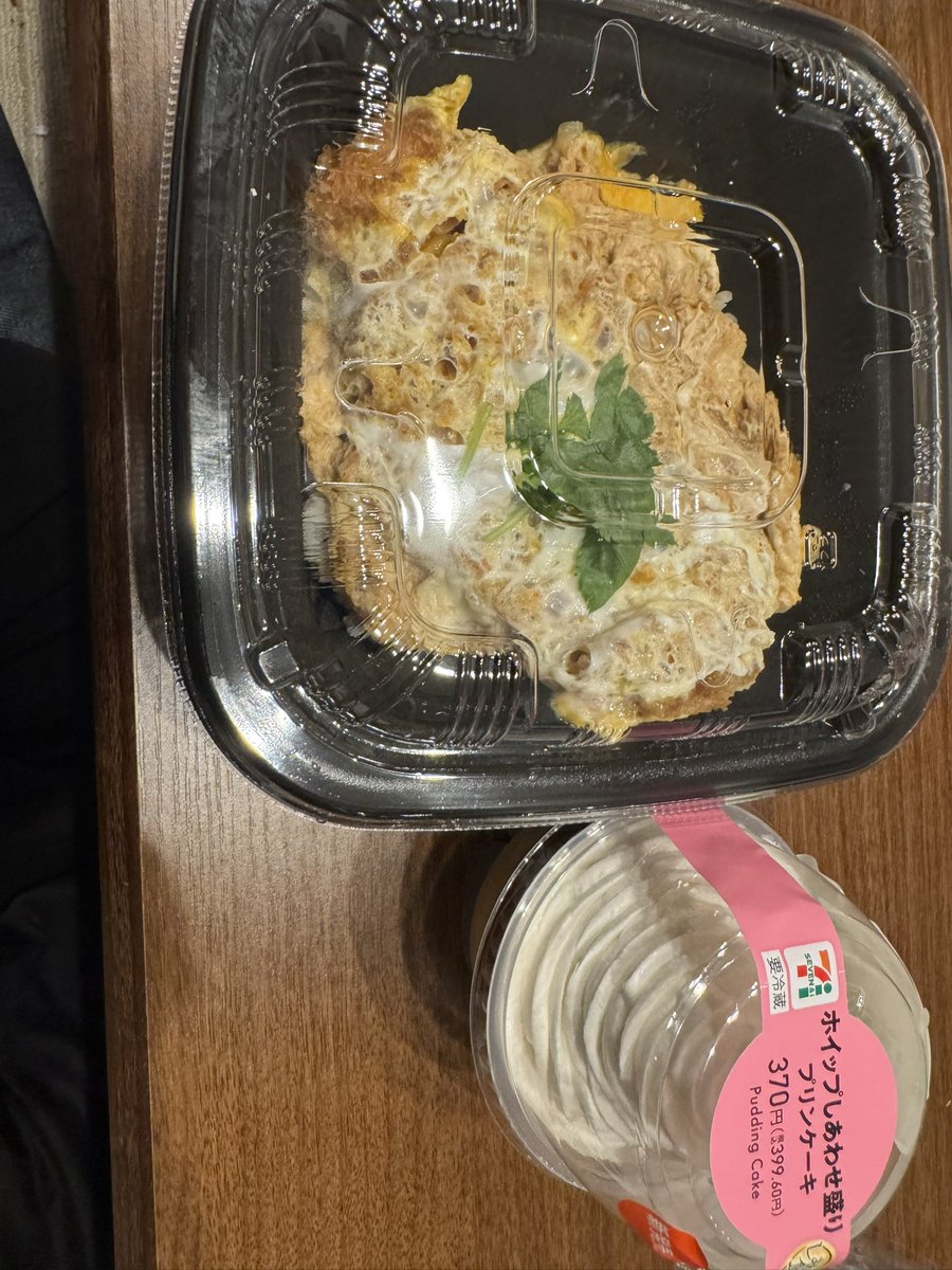 Ws13419815's tweet photo. ←8月12日18時ごろの夕飯
　　　　　　　8月14日の夕飯→ https://t.co/8rG2anDh64