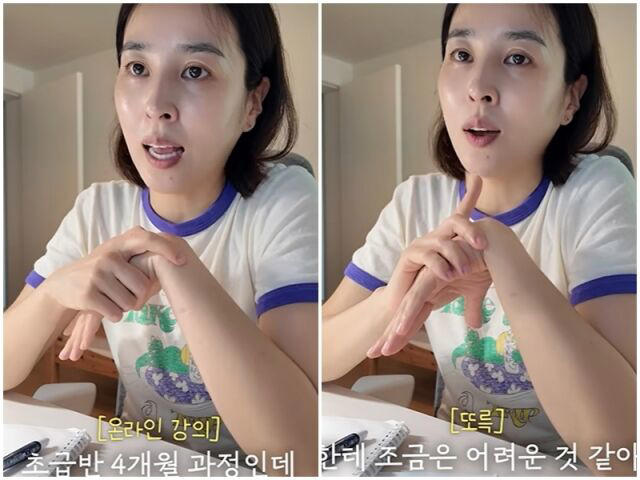 sonsarang3814's tweet photo. 배우 한혜진. 

올해 45살이시니 빼박 중년이시지만 이 영상을 보고 조금은 충격을 받았다. 

제아무리 아름다운 배우도 어느 순간 불가항력적인 에이징 커브를 맞게 되는구나, 하고. https://t.co/3OEELfceNi