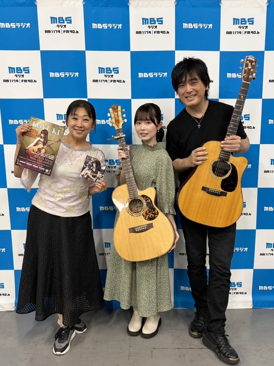oshihiki_mbs's tweet photo. 今夜の #押し弾き は…

番組初登場💫
ソロギタリストの #KOYUKI さんをゲストに迎えてお送りします📻✨

24時放送スタート⏰

押尾さんとのセッションもお聴き逃しなく‼︎

📱#radiko
https://t.co/0HCWa6t6p1

#押尾コータロー
#南かおり
#MBSラジオ
@610KOYUKI https://t.co/Aj8JhRv0za