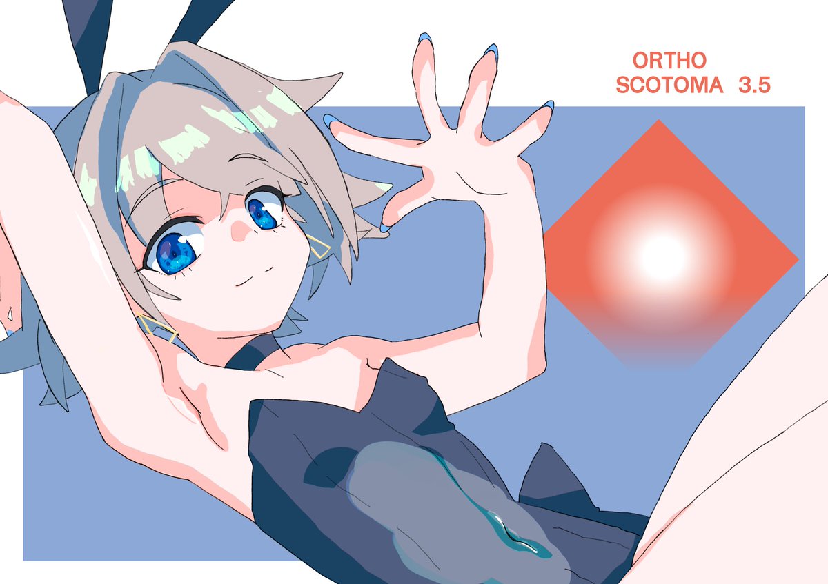 ginrei tweet picture