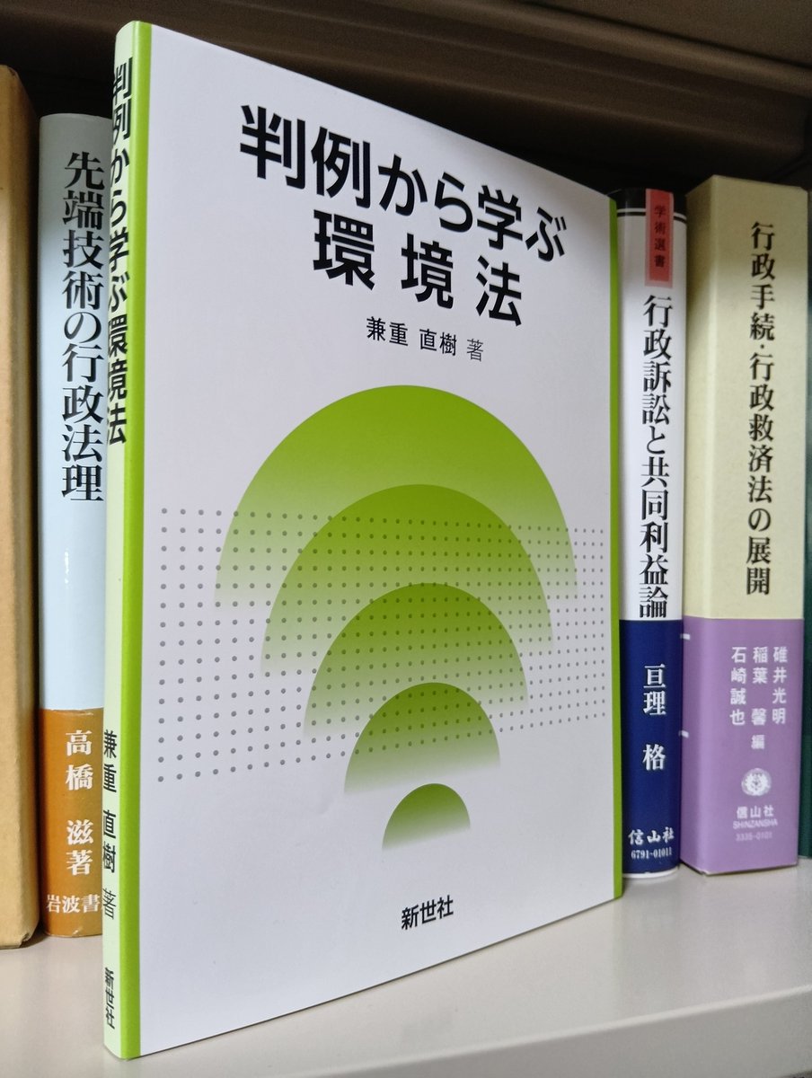 ShiMaHeBi_8939's tweet photo. 買いますた https://t.co/dDM8rZcani
