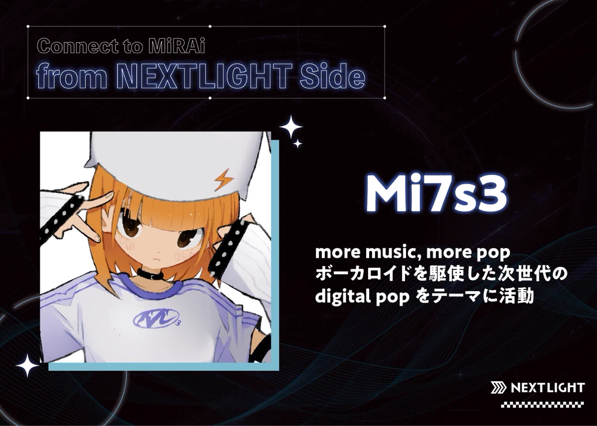 Connect to MiRAi@Next ??? on X: 