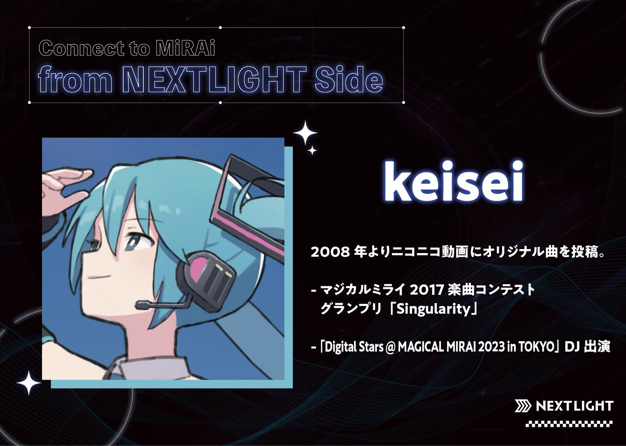 Connect to MiRAi@Next ??? on X: 