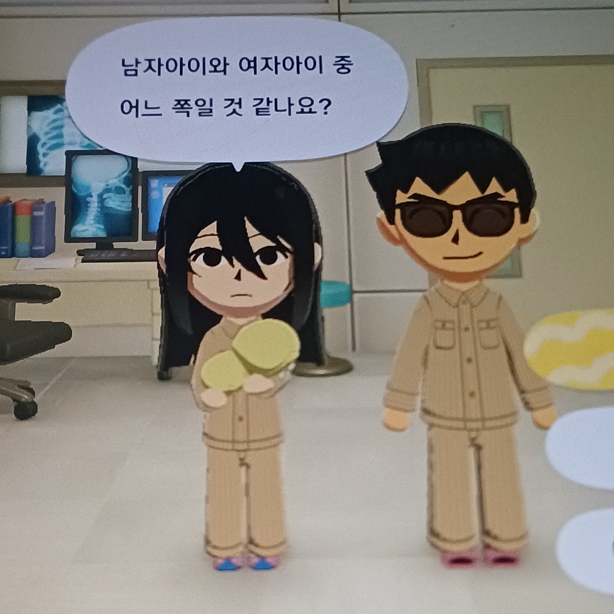 0_yaaachae_0's tweet photo. 수명아 니 생일에 무슨 하... 됐다 그냥 https://t.co/kIyYibBVbr