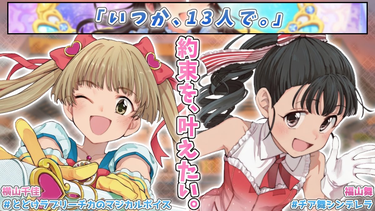 tennenkaeru tweet picture