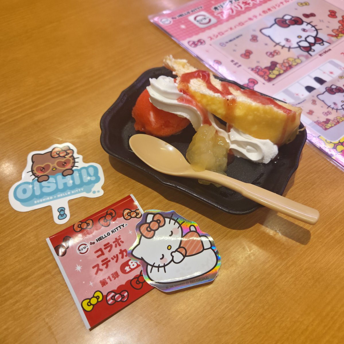 supem299's tweet photo. 人生で3回目のスシロー🍣
たまたまキティちゃんコラボしてた🥹
さねみんはどこでも連れて行ってます🤭 https://t.co/HjHvtNPH6t