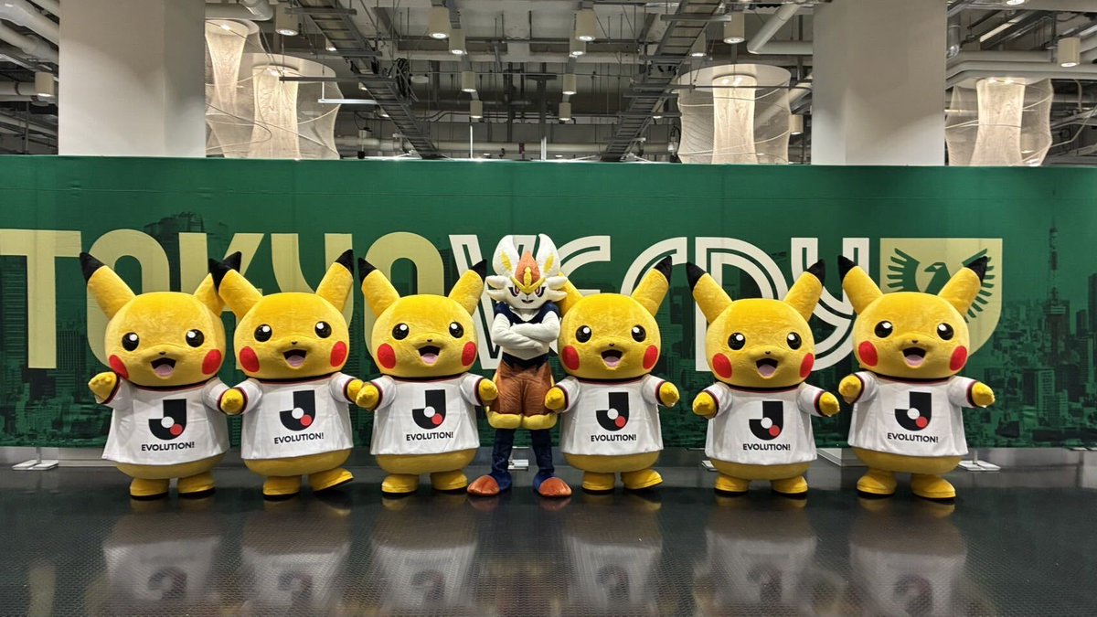 TokyoVerdySTAFF's tweet photo. 今日一緒に試合を盛り上げてくれたエースバーンとピカチュウたち！
また会いましょう！💚🤝💚

©Pokémon/Nintendo/CR/GF

#ポケモンJリーグ
#verdy #東京ヴェルディ https://t.co/0yRqswH38s