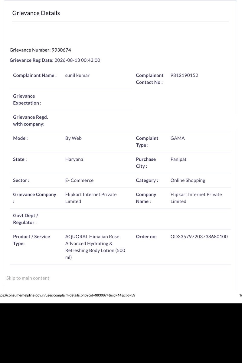 SuniVats's tweet photo. @flipkart @consumeraffairs @nch1915 My complaint was closed without resolving a serious product-listing discrepancy. Listing claimed Lactic Acid, but the product received does not list it in its ingredients. Please reopen, investigate and provide a proper resolution. NCH: 9930674 https://t.co/GcIYihLffi