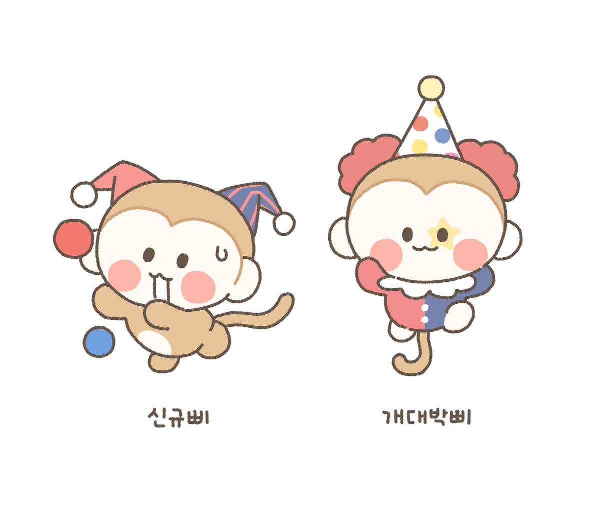 its_fevertime's tweet photo. 신규삐 개대박삐 https://t.co/E1Bzc7Phew