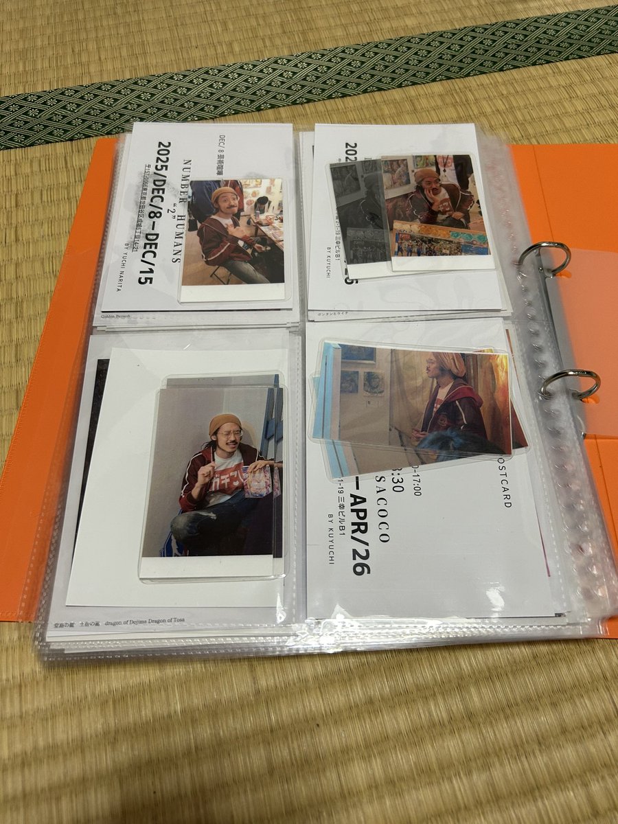 ポストカードと今回の個展で入手できた品のファイリング&直筆サインの