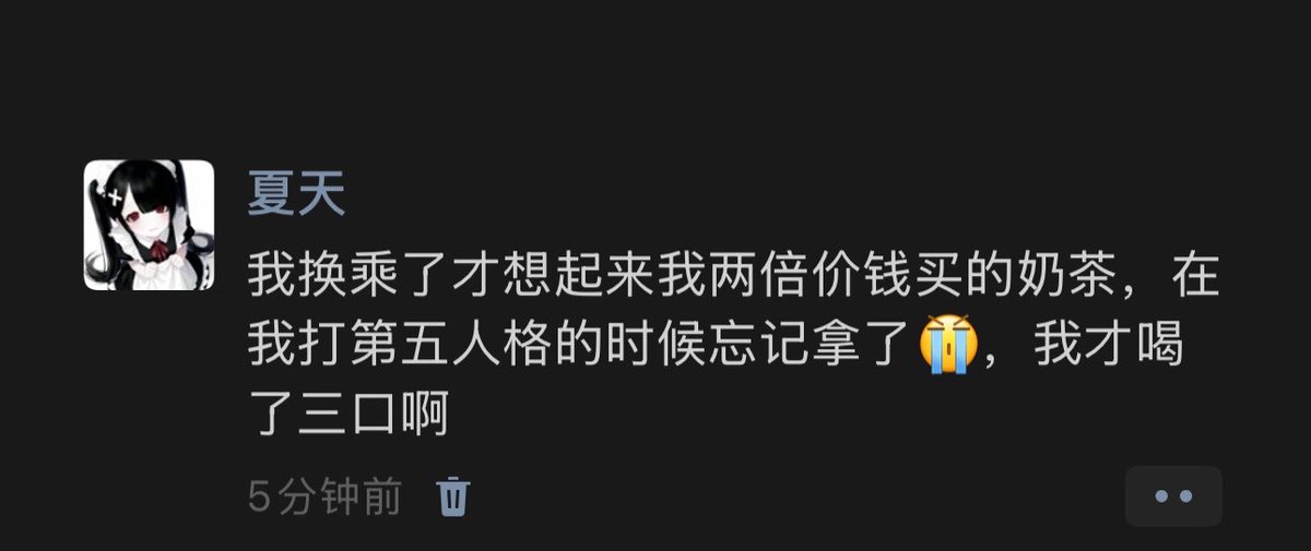 xue345's tweet photo. 我无法释怀啊😭😭😭😭 https://t.co/bEbCqdxc9l