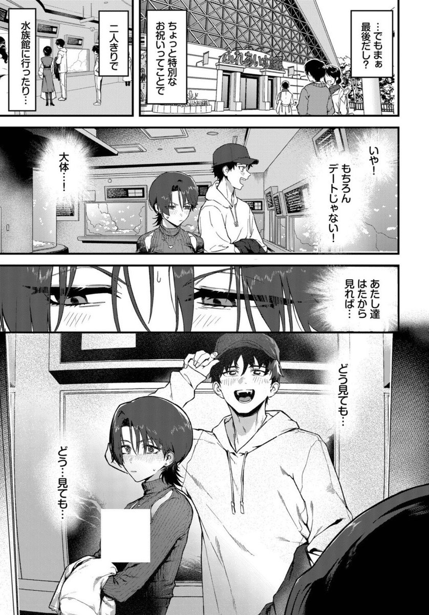 lilantbrown's tweet photo. https://t.co/NIy824Xbco