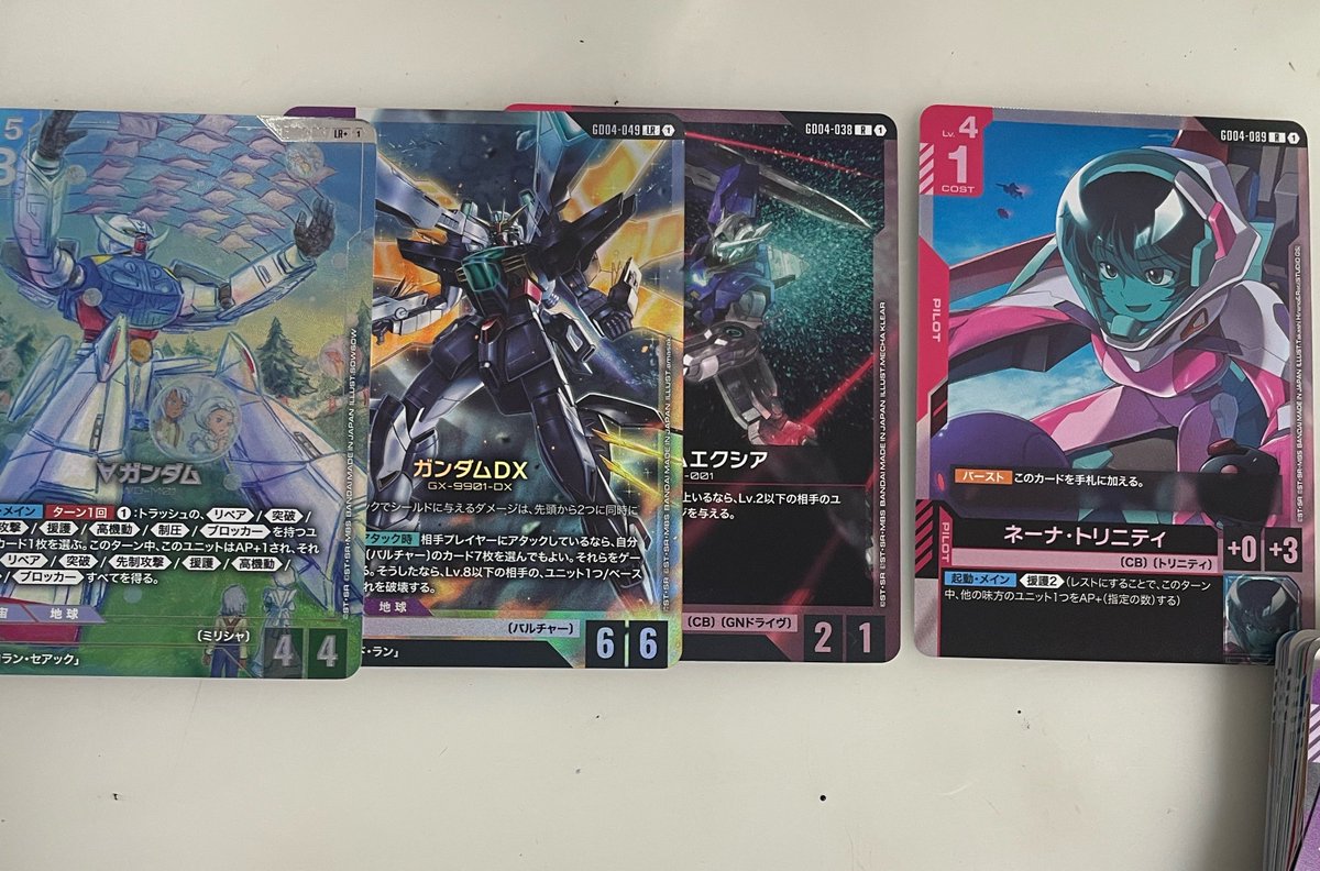 Noa413Usio's tweet photo. ノリでガンダムカードゲーム5パック買ったけどだいぶ結果良さげじゃね？
#ガンダム https://t.co/hs76F7JzXy