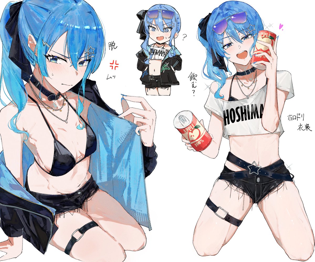 Virgo_illustsub's tweet photo. Sui☄️ https://t.co/biBj1sZF7b