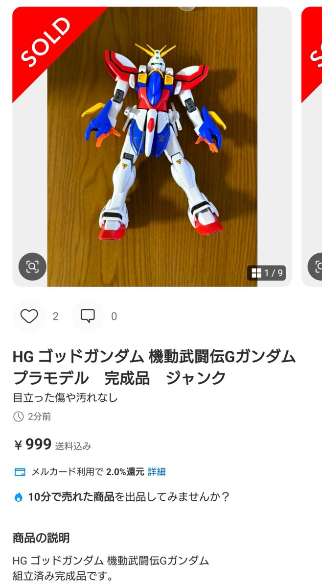 Taiyo209 tweet picture
