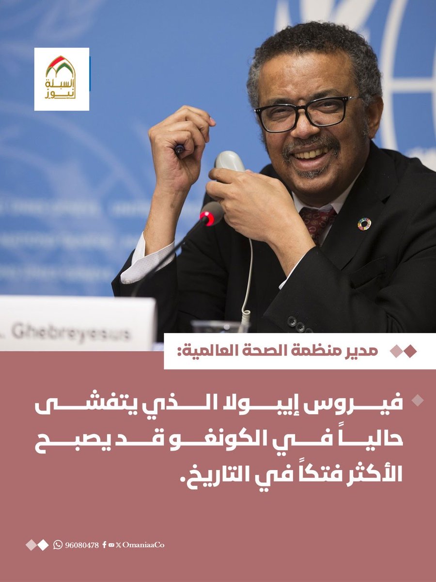 Turki81873615's tweet photo. الله ياخذك ياغراب الاحراش https://t.co/g5PdngKmWk