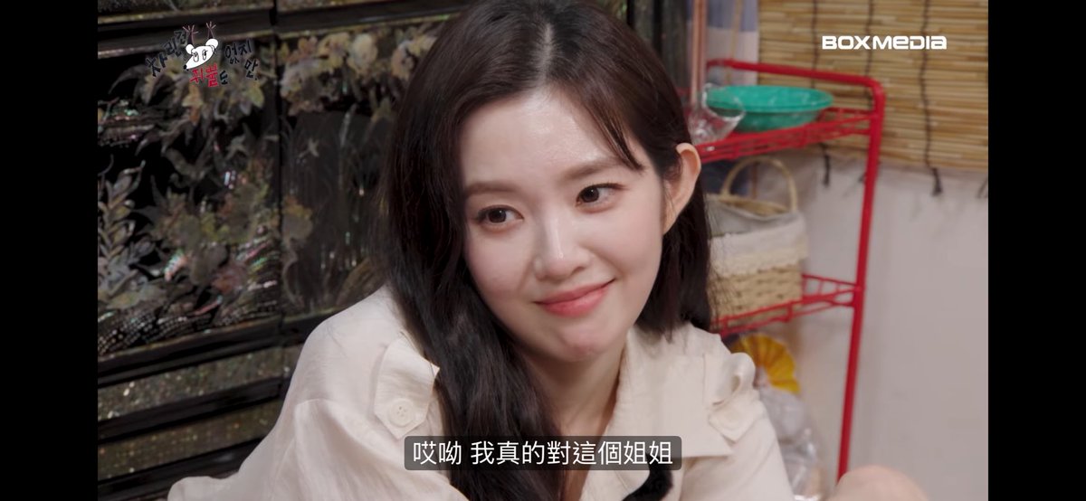 7766asd334's tweet photo. 好讚 ���完又更認識裴了❤️
喝醉後真的好盧小😍（還是愛 https://t.co/WhkGPnhslS