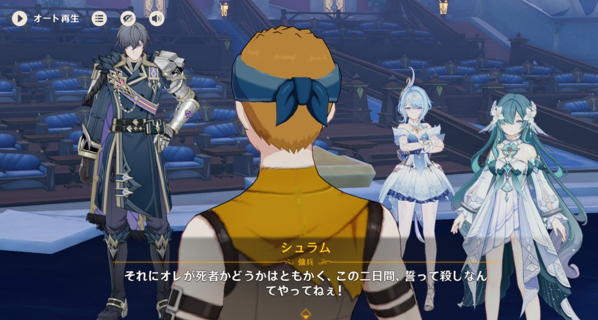 le_ha_w's tweet photo. 龍が如く知ってる人は反応してしまうシーン https://t.co/6z4uGzCHJV