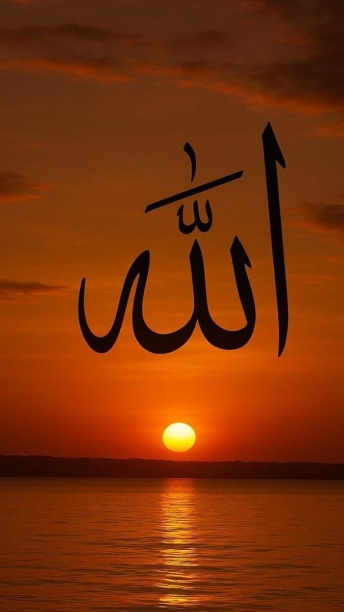 Samsunlu720901's tweet photo. Azrail (a.s.) dünya kapımıza geldiğinde,
ölüm gelip sessizce kapımıza dayandığında,
ne evlat ne mal fayda vermediğinde…

Nefes ol bize Allah’ım,
yoldaş ol bize Allah’ım,
dost ol bize Allah’ım,
sevgili ol bize Allah’ım,
aşk ol bize Allah’ım.
Amin.
___ /Güven Taşdemir https://t.co/QEvUtH4Uoi