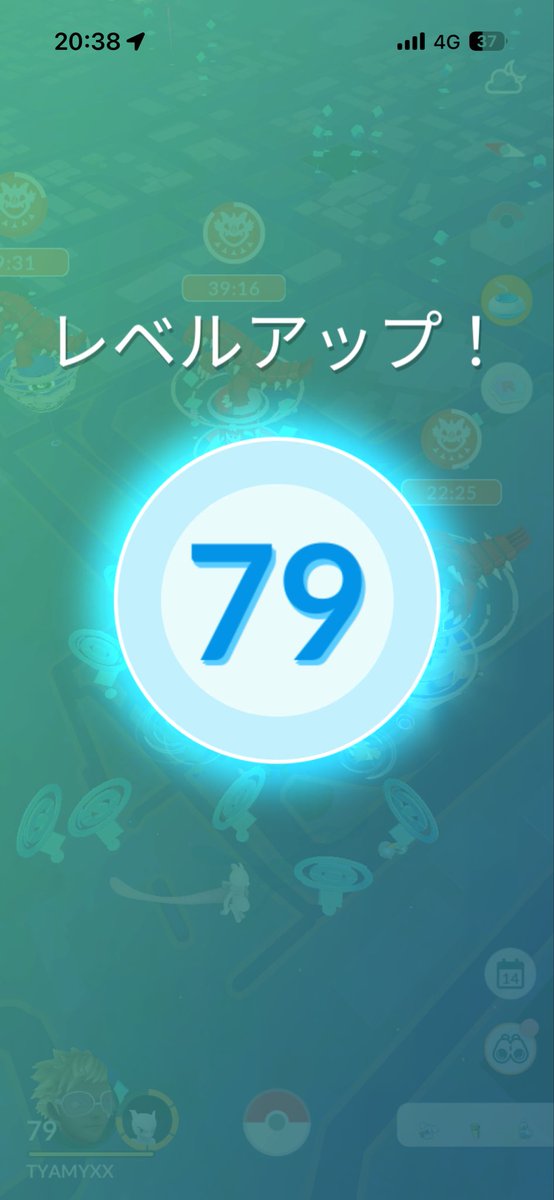 TYARAM00O8's tweet photo. あと一つ。 https://t.co/WG65WKJ5L1