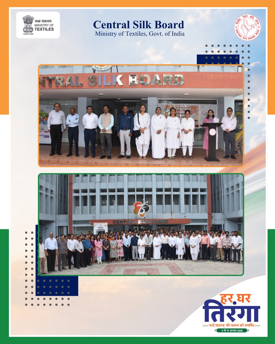 csbmot's tweet photo. As part of the Nasha Mukt Bharat Abhiyan, the Brahma Kumaris, in collaboration with the Government of India, organized the "10 Crore Drug De-Addiction Pledge Maha Abhiyan" at the Central Silk Board Bengaluru.

The campaign created awareness about adopting a healthy, responsible and drug-free lifestyle. Shri P. Sivakumar IFS Member Secretary Central Silk Board appreciated the initiative for bringing this important message to the organization.

#NashaMuktBharat #DrugFreeIndia #CentralSilkBoard #BrahmaKumaris #SayNoToDrugs #HealthyLifestyle #GovernmentOfIndia #ViksitBharat #DrugFreeSociety #YouthAgainstDrugs #AwarenessForChange

Nasha Mukt Bharat Abhiyan, Drug De-Addiction Pledge, 10 Crore Drug De-Addiction Pledge Maha Abhiyan, Central Silk Board, Brahma Kumaris, Drug-Free India, Healthy Lifestyle, Public Awareness Campaign, Government of India.

@TexMinIndia @girirajsinghbjp @PmargheritaBJP @IfsSivakumar