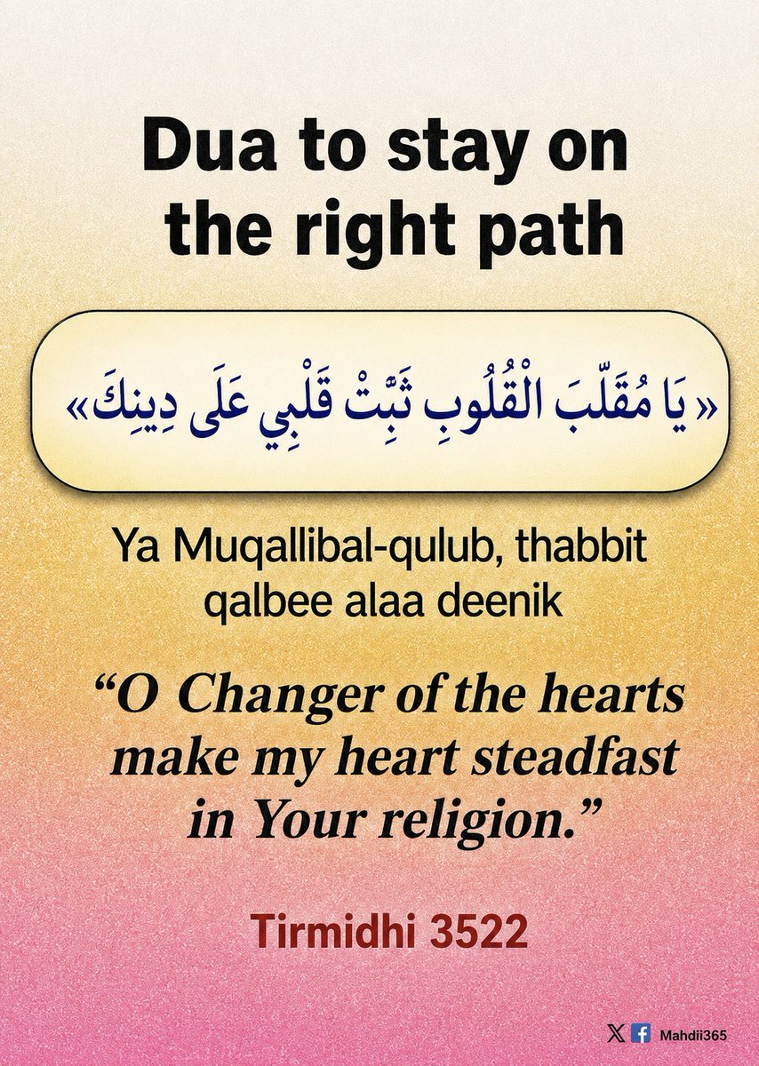 Mahdii365_'s tweet photo. Du'a to stay on the right path https://t.co/zl5U95qTxB