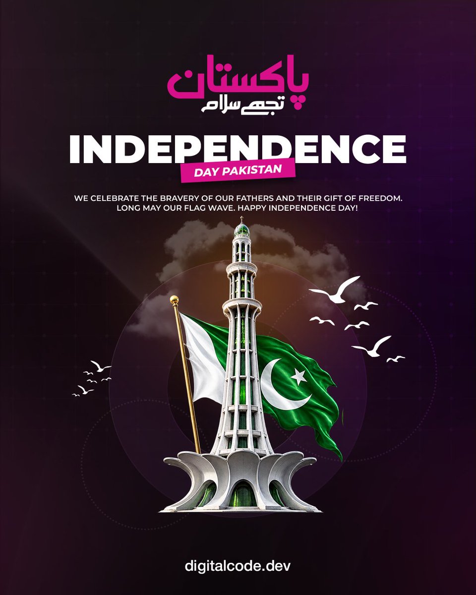 DigitalCode_Pk's tweet photo. Happy Independence Day, Pakistan!
Celebrating the spirit of freedom, unity, and hope.
May our beloved Pakistan continue to shine, grow, and prosper.
 Pakistan Zindabad!

#14thAugust #IndependenceDay #Pakistan #PakistanZindabad #AzadiDay #HappyIndependenceDay #14August https://t.co/BmMgwiJQ3F