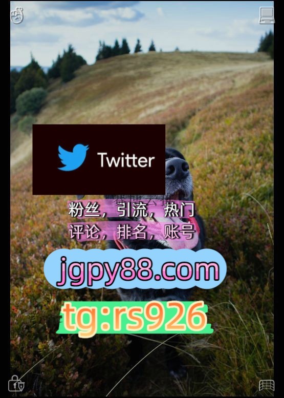 f3_gyuu's tweet photo. Ears listen to unspoken true feelings.
推特矩阵系统、Twitter矩阵系统、X矩阵系统注册号外🦈facebook海外获客🌺互推助手🎌数字货币🍁
矩阵互动🌞輔助工具🌂推特账号排名号长春
推特矩阵管理、营销自动化、内容运营海外获客🌺互推助手🎌数字货币🍁围608675矩阵互动🌞輔助工具🌂
热门号武汉代发 https://t.co/AAeEIVe8IU