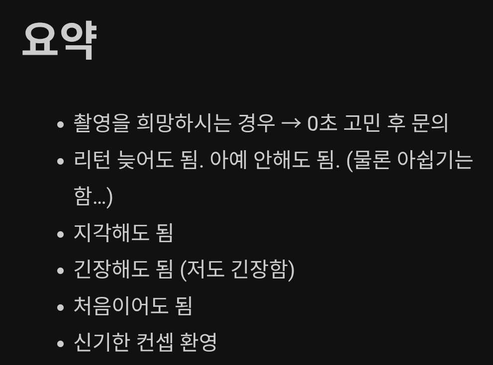 NT_DCIM's tweet photo. 내일부터 이틀간 참여해버리니 언제든지 신청 부탁...!

(행사장에서 마주치자마자 뜬금없이 신청 = 역시 대환영) https://t.co/HvMSPRYN0b