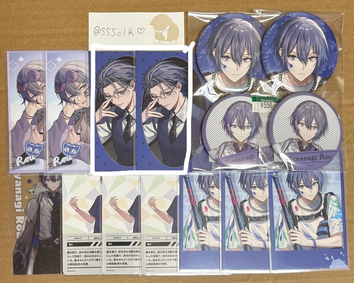 mia1ghy's tweet photo. @sssoix お声掛けありがとうございます。
こちら画像お借りして白枠つけさせて頂いた物と、
👑🌸チェキ求めております♩ https://t.co/FUHzJ4pVvi
