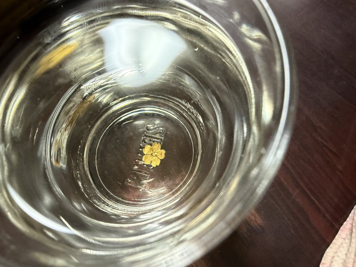 rambi369's tweet photo. 今週もおつかれさまでした🍶
カレンダーどおり
お盆関係なしでしたが
電車が空いてるのが嬉しかったです https://t.co/8i9lD7xLHM